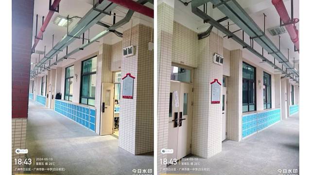 广州市铁一中学