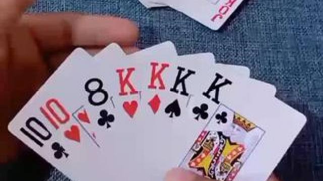 #原创视频 #斗地主残局 #斗地主 #扑克牌