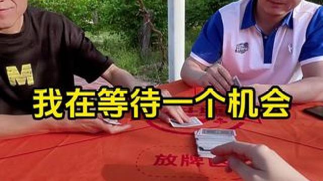 今晚六点好哥哥VS源莱慧 #JJ斗地主赢大米 #JJ斗地主