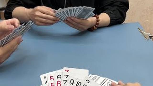 #斗地主 #四人斗地主 #是时候展现真正的牌技了