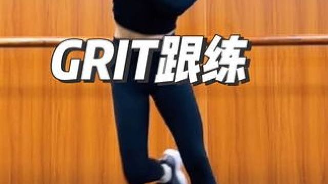 《Para Para Sakura》GRIT跟练 高效燃脂、体能训练！