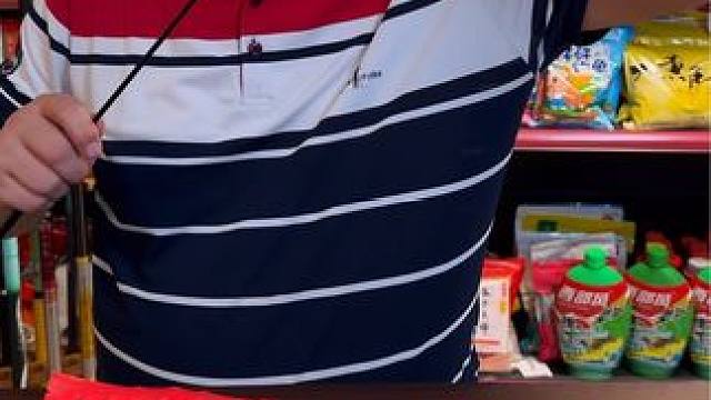 半日闲溪流钓鱼竿 37调性溪流钓短节鱼竿，溪流钓石斑、马口必备。#溪流钓鱼竿推荐 #溪流钓鱼竿 #短