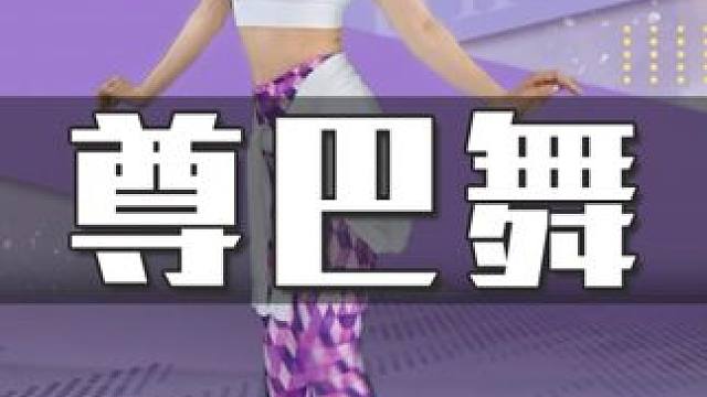 直播回放来啦！