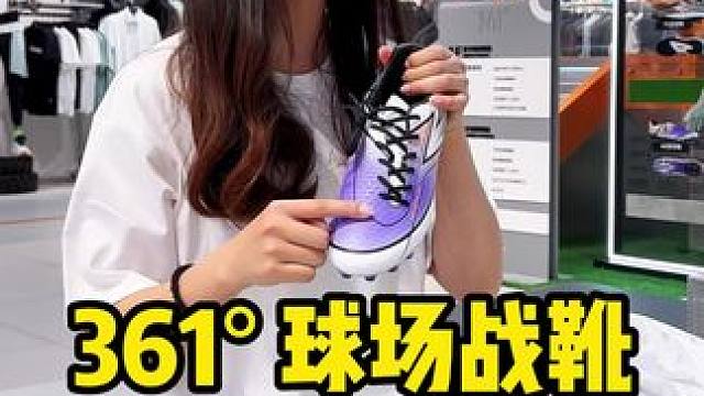 不知道送什么礼物给你的球友，看这儿就对了