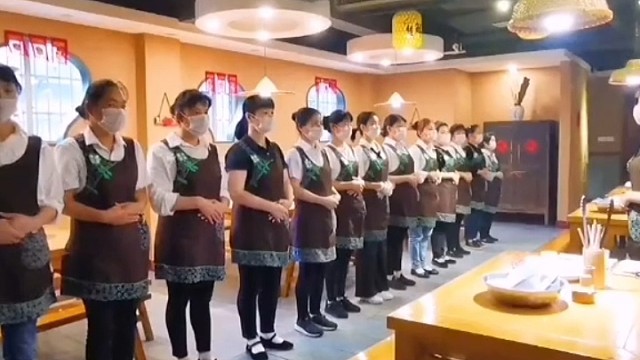 五级大酒店口号