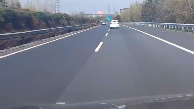 高速