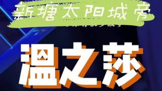 好听吗？#唱歌 #卡拉永远ok #ktv正确打开方式 #好久没唱歌了 #第一份母亲节礼物