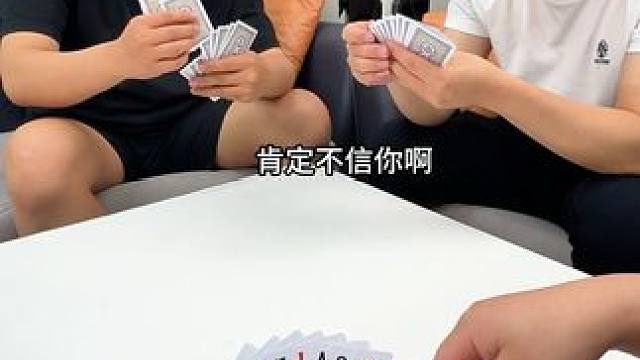 《出其不意 四个老板》 #唬牌 #河南小牛 #河南方言 #解压 #搞笑