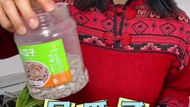 吊瓜子#营养丰富 #滋补养生 #追剧小零食