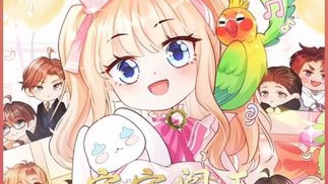 《宝宝阎王》110点击左下角链接，下载番茄小说，即可看到后