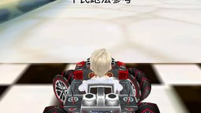 南国海岛，1.22 超简单的平民跑法 #qq飞车  #qq飞车端游  #又菜又爱玩系列  #松前卡气