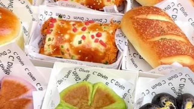 面包班新品近20款预告，配方会陆续更新给学员，做我们的学员也太幸福啦～
#烘焙培训 #想学找我 #面