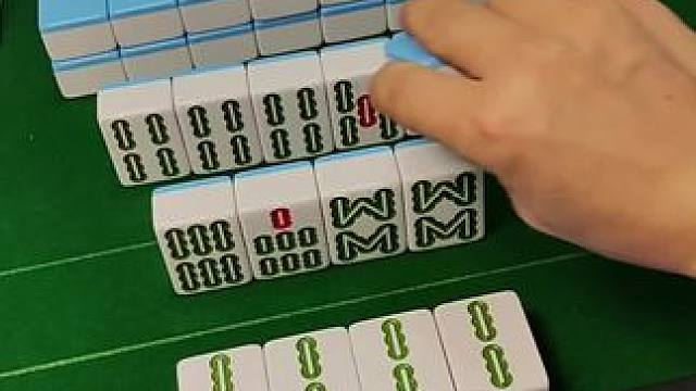 居然说我九条炸胡？#富豪麻将 #麻将攻略 #麻将麻将抖起来 #麻将新玩法