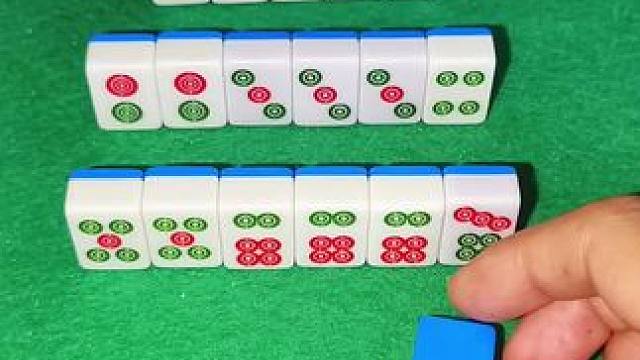 能胡吗？ #红中血流 #纯正家乡麻将 #JJ麻将小游戏 #打麻将纯属娱乐