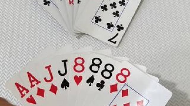 #原创视频 #斗地主 #斗地主残局