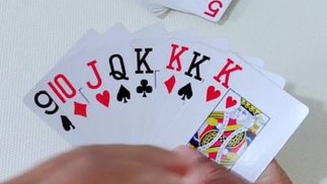 #斗地主 #原创视频 #斗地主残局 #扑克牌