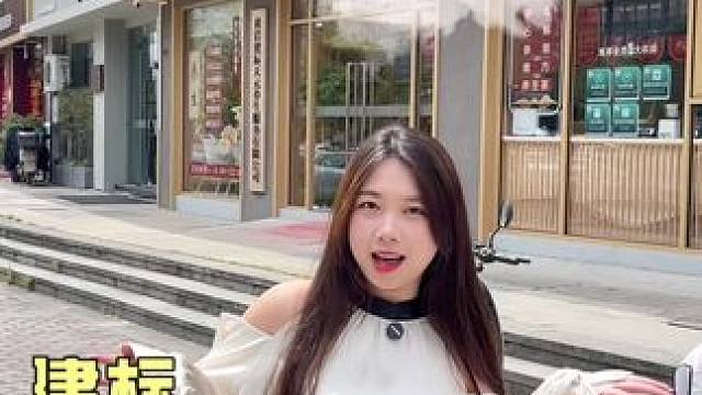 你别说，还真别说，真舒服！母亲节带老妈来！#台州探店 #肩颈 #按摩放松 #养生 #母亲节