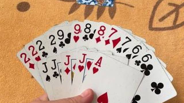 途游斗地主比赛版~