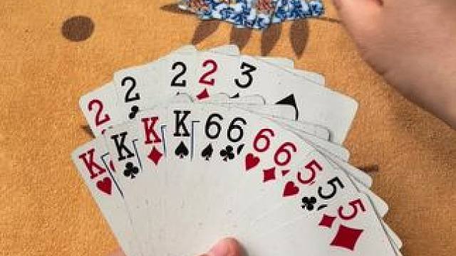 途游斗地主比赛版~