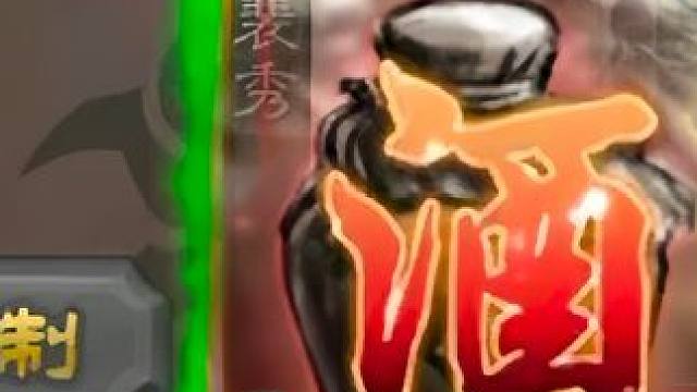 发牌员，我屁股疼之2.0版本 #三国杀 #卡牌游戏 #三国杀移动版