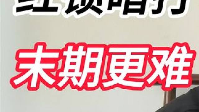 曹小姨和小俊哥；红锁被打夹缝生存，王姨持续刁难！ #梦幻西游 #游戏解说 #回合制 #游戏