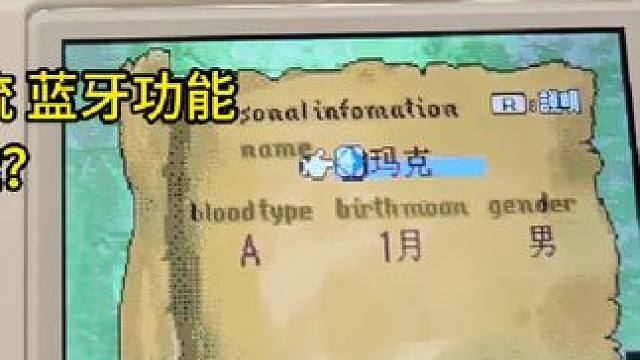 为GBA而生的掌机！周哥RG28XX新机#掌机 #周哥 #RG28XX #火焰纹章 #游戏机