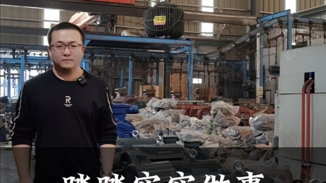 踏踏实实做事，奔着专业品质奋斗，为你而来。