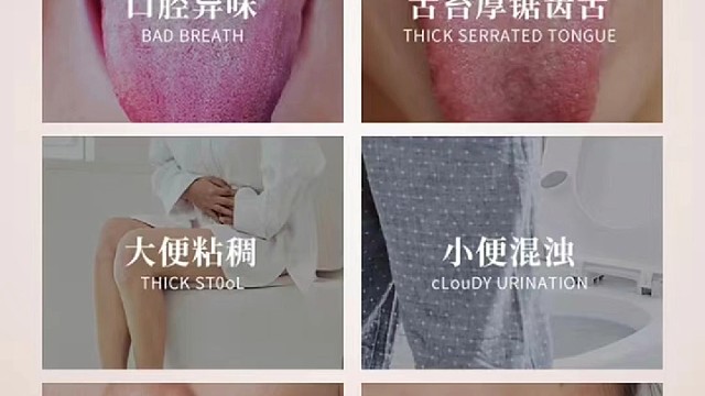 一起养生【第一百四十九期】