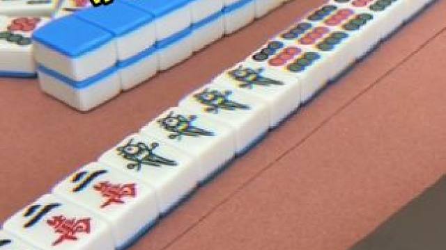 运气太好啦，杠上开花！ #富豪麻将  #麻将