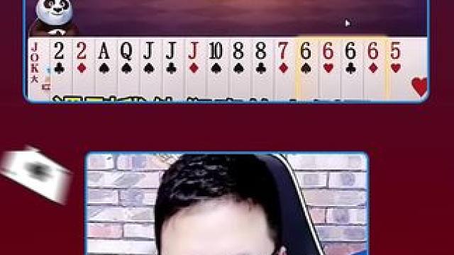 #JJ斗地主赢大米 #JJ斗地主 #是时候展现真正的牌技了 #斗地主 #游戏日常