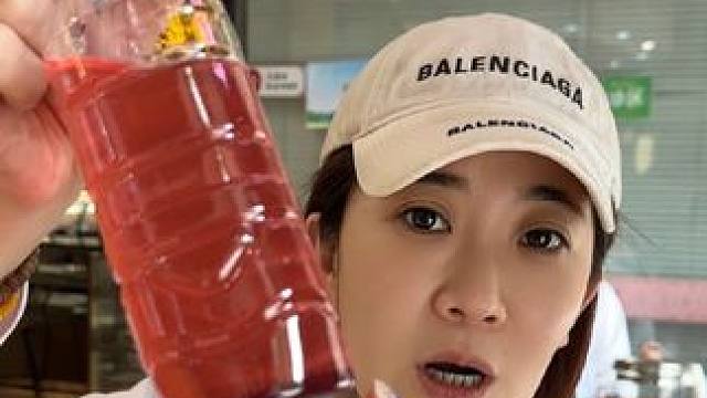 这就是宝藏女神茶，别在费半天劲泡那些花花草草了，真不如这个方便这个好喝，对自己好一点儿。