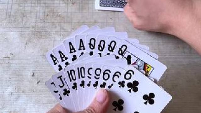 #斗地主 #这操作都看傻了 #意想不到的结局 #是时候展现真正的技术了