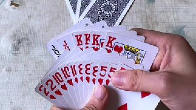 途游斗地主比赛版~