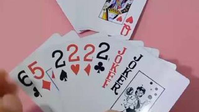 #斗地主残局 #原创视频 #斗地主 #扑克牌