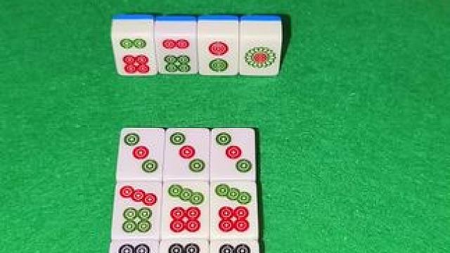 运气太好了，这把胡了给女朋友吃火锅，求大神们看看在线等能胡吗 #红中血流 #纯正家乡麻将 #JJ麻将