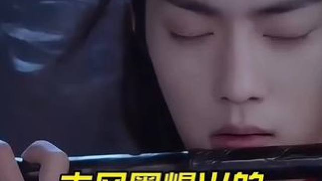 都说古风圈子小，小到你进来，就不愿再出去，古风圈爆火的，十首经典神曲，你更喜欢哪一首呢?＃古风歌曲＃