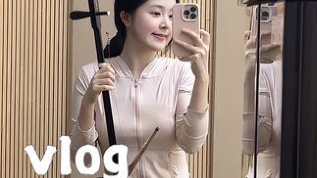 幸福 请降临我手心#女大学生日常生活 #vlog我的日常生活 #校园vlog #分享日常生活 #一天