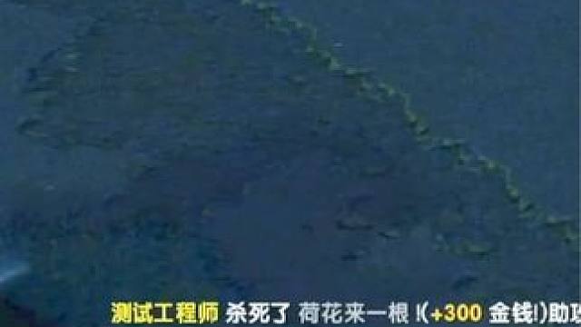 （一）大熊臻享版，电锤+圣剑传说哥