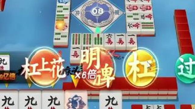 好多玉玺啊真好 #休闲游戏 #日常娱乐 #唱歌给你听