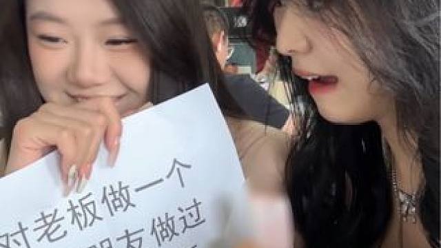 和酥酥抽盲盒好刺激啊 #办公室日常 #职场 #办公室搞笑