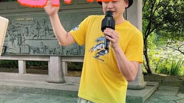 张学友fans岗岗演唱《来来回回》 #张学友重庆演唱会 
张学友来杭州开之前，我每周一次西湖景区表演