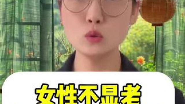 #日常生活小妙招 #实用小妙招 #经验分享 #科普一下 #好物推荐