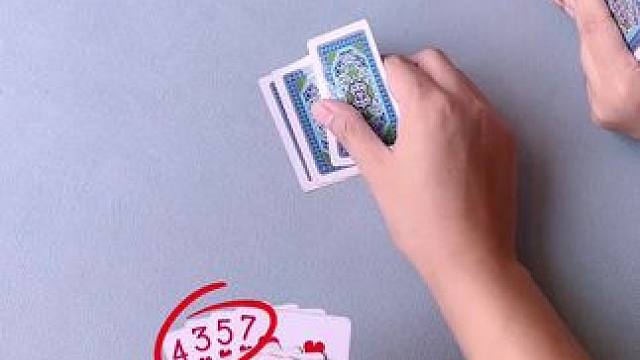 这牌还怎么输 #斗地主 #是时候展现真正的牌技了