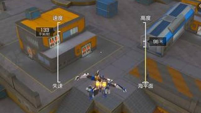 天神下凡1V4 #高能英雄 #s4赛季猎影迷踪上线