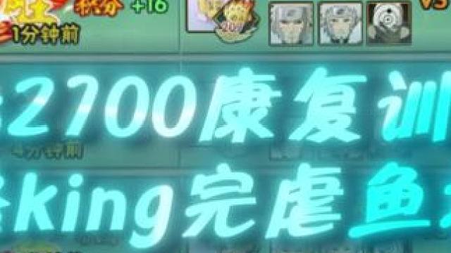 清清库存