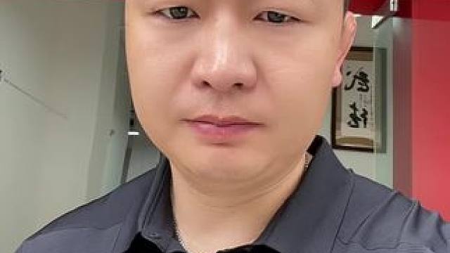 #焜立俊龙 紫薇广场店