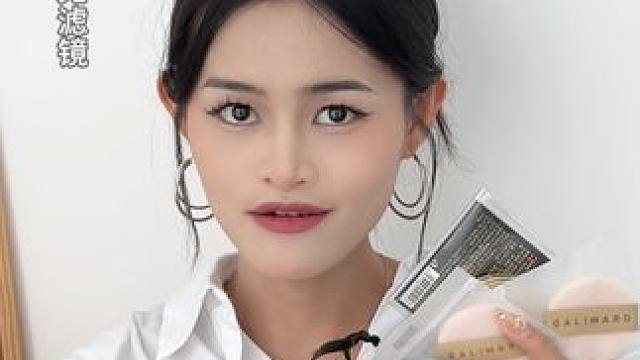 我带妆8h只有t区微微出油，就两个字，能打！ #美妆种草 #底妆分享 #定妆粉饼  #补妆粉饼  #