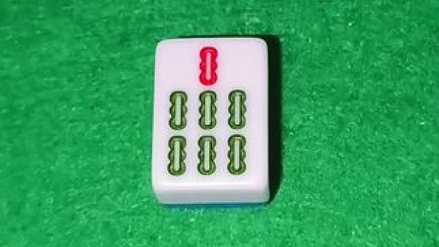 带你了解麻将叫法知识？ #红中血流 #纯正家乡麻将 #JJ麻将小游戏