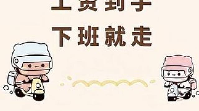 当领导开会休息10分钟，共创服诞生一位节奏大师#明日之后 #明日之后甜蜜之家 #游戏日常