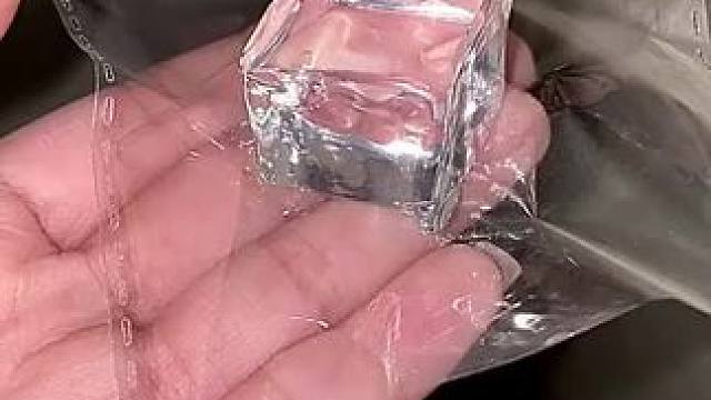 这是什么方块啊？